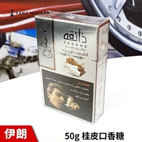 50 граммов корицы в Иране