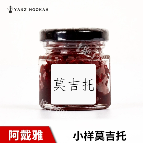 Водяная табачная кремовая крема Аравия водяная сигаретная паста Адаля импортировала DAA Love66 Mss Killer Killer Cooking Bar Ktv