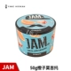 Jam 50g Orange Mojito