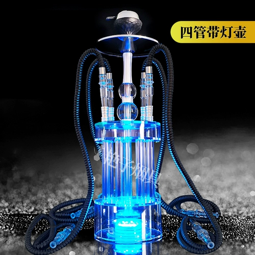 Янзи сигаретная посуда сигарета вода Полный набор акриловых KTV с огнями