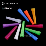 Арабский кальян, одноразовый мундштук, длинная большая маленькая универсальная насадка