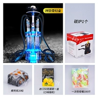 Четырехедний кокосовый кокосовый уголь пакет углеродной сигарет Color Color Random