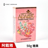 Водяная табачная кремовая крема Аравия водяная сигаретная паста Адаля импортировала DAA Love66 Mss Killer Killer Cooking Bar Ktv