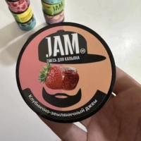 Клубника, 50 грамм