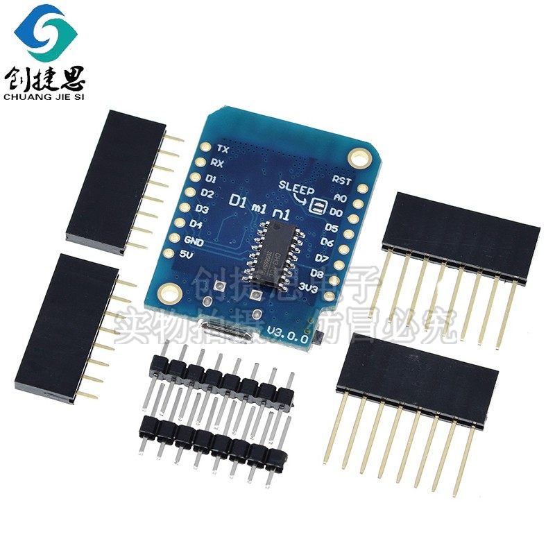 D1 mini V3.0.0 4MB WIFI物联网开发板 基于ESP8266兼容Nodemcu