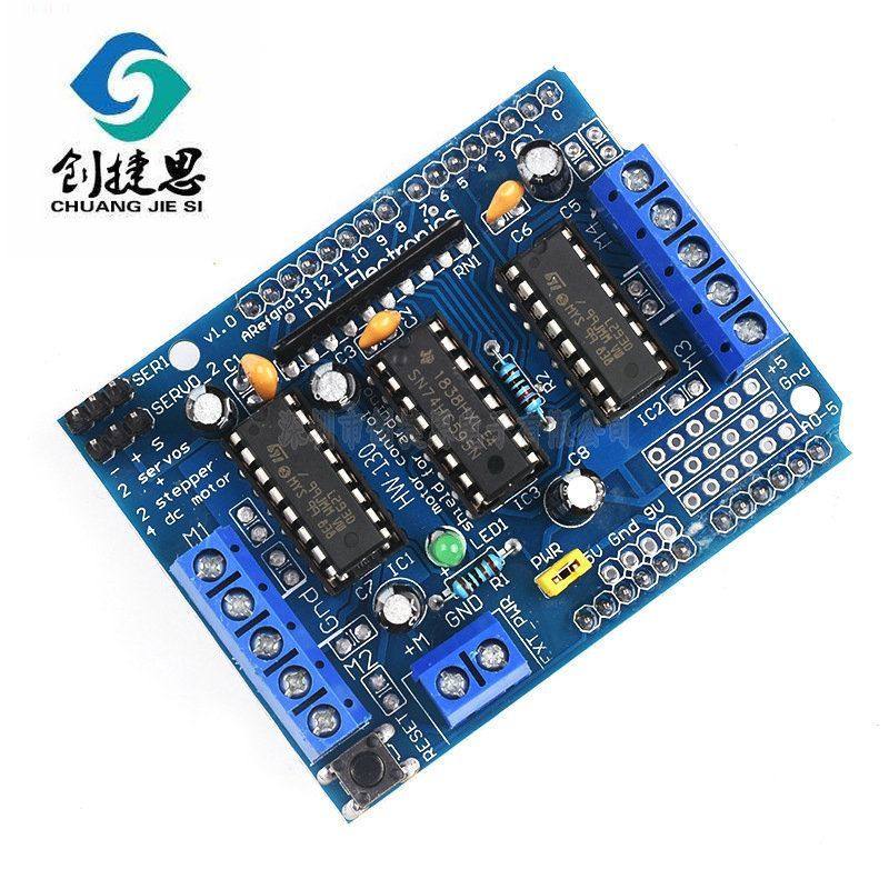 L293D马达驱动模块 电机驱动扩展板 motor control shield马达板