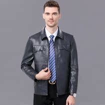 Winter fashion middle-aged men Haining head leather real leather single leather plus velvet optional one piece of hair brand long