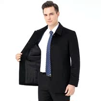 New winter coat mens middle-aged lapel casual dad dress pure wool woolen coat mens woolen coat