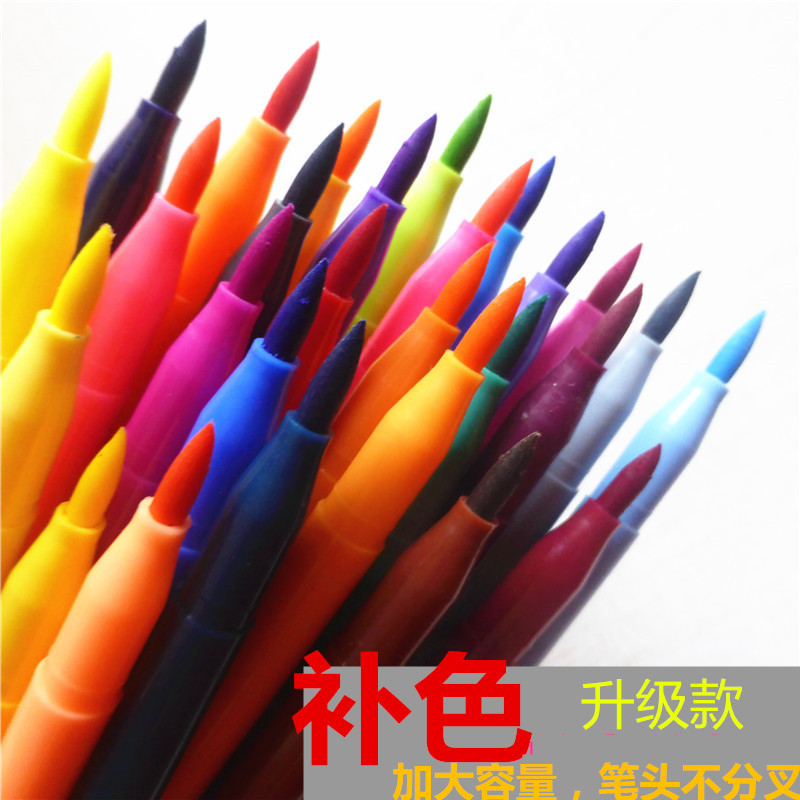 Children Soft-head Watercolor Pen Single Supplement Complementary Color single blue Easy-to-use color red Bulk monochrome black painting Room-Taobao