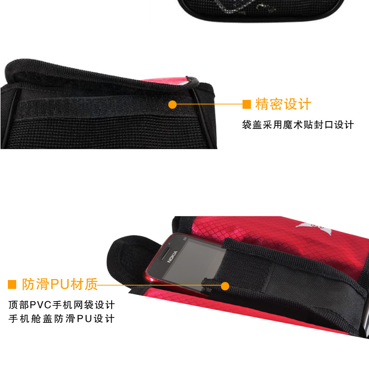 Sacoche pour vélo - Ref 2221035 Image 14