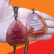 Anti-lost card for the elderly anti-lost information card Alzheimer’s ID card necklace artifact bracelet emergency contact