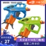 Hasbro nerf Heat Nano Launcher Đồ chơi trẻ em Súng lửa nóng Đồ chơi phụ huynh-trẻ em - Súng đồ chơi trẻ em súng bắn đạn xốp 6 nòng