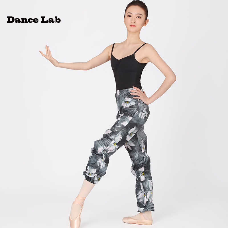 dancelab kiki Ballet Dance Exercise Fitness Warm-up High Waist Sweat Wear Weight Loss Pants Fat Burning