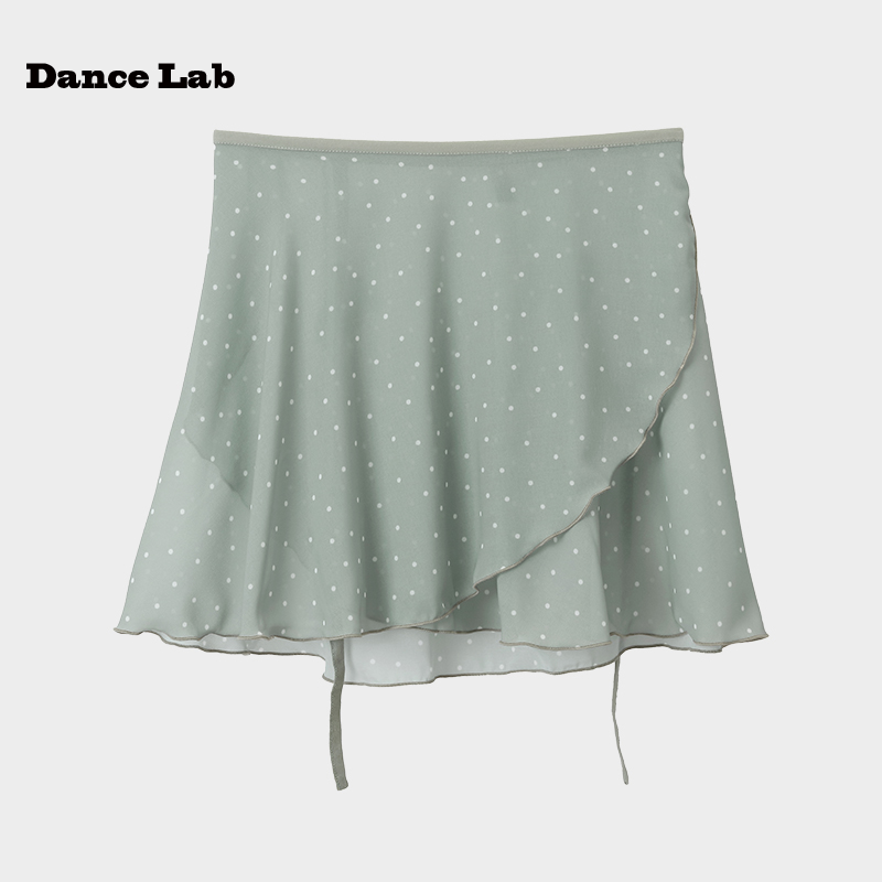 2020dancelab kiki ballet lace-up elastic belt One piece skirt water jade green powder