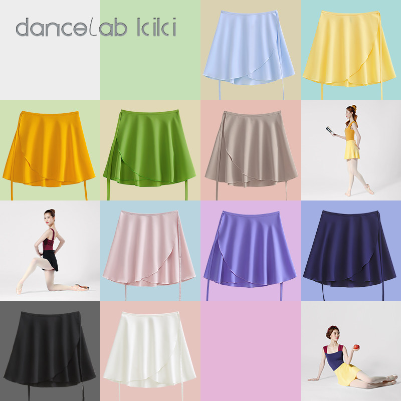 dancelab kiki lace-up skirt skirt dance skirt flower slip a word without hip short plain solid color
