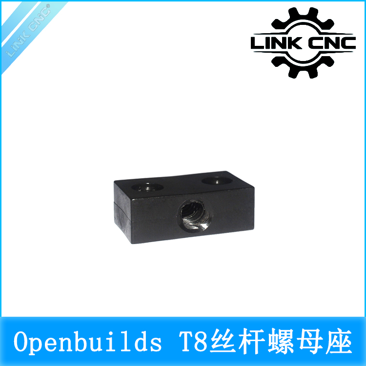 link cnc 3D Inform machine accessories T8 Wire Rod Plastic Nut Block Pitch 2mm lead 1-16mm