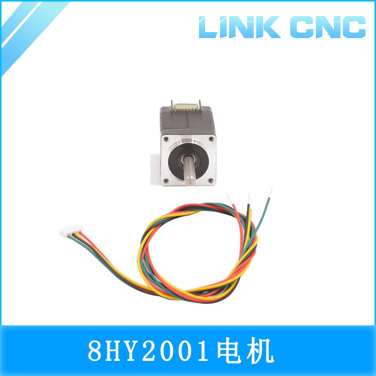 link cnc NEMA8步进电机 0.6A 33mm 数控雕刻机 8HY2001系列