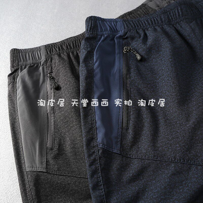 Легкие и тонкие дышащие водонепроницаемые быстросохнущие дорожные спортивные штаны для отдыха     