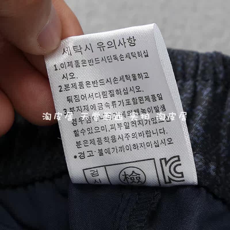 Легкие и тонкие дышащие водонепроницаемые быстросохнущие дорожные спортивные штаны для отдыха     