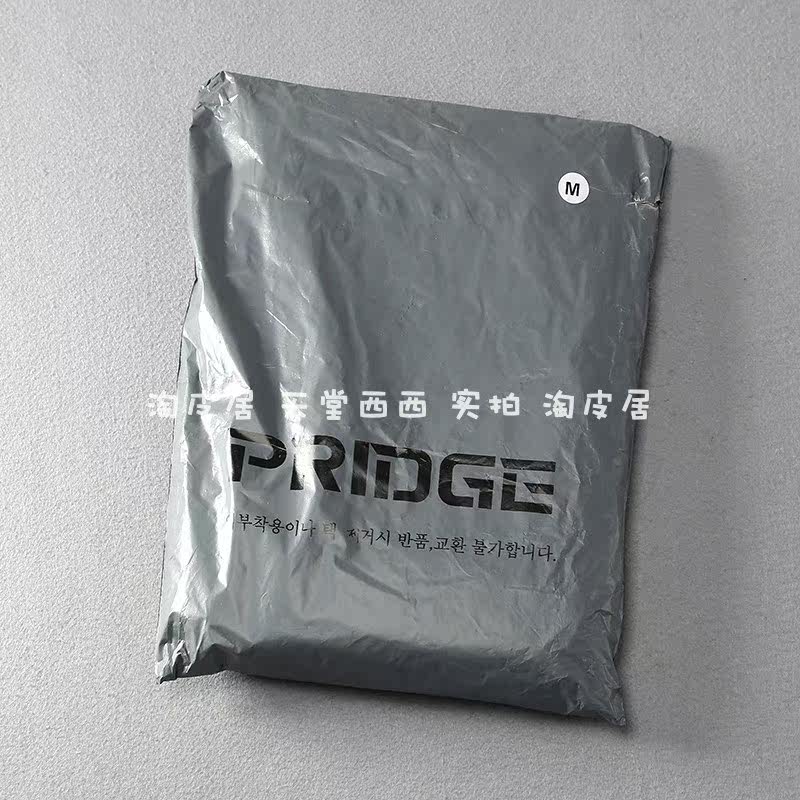 Легкие и тонкие дышащие водонепроницаемые быстросохнущие дорожные спортивные штаны для отдыха     