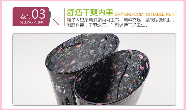 Giày chống mưa thời trang nữ cao ống dành cho người lớn thấp giúp giày ống chống trơn trượt cộng với giày nhung nước ấm Hàn Quốc giày chống nước nữ