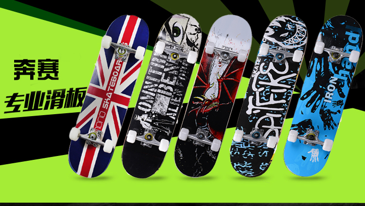 Skateboard pour homme femme enfant - Ref 2596134 Image 8