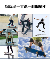  How much is the postage difference? How many shots are taken?