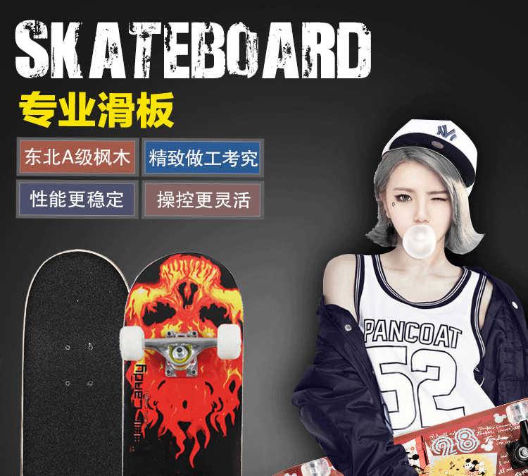 Skateboard pour homme femme enfant - Ref 2596134 Image 10