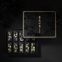 Forbidden Cartoon Rubber Stationnaming Flower Ten Friends Creative Rubber Student Set Old Student Kit Creative Birthday Gift