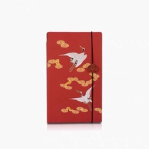Forbidden City White Crane Zixiao Memo Pad Portable Notebook Hand account Letterhead Paper Calligraphy book