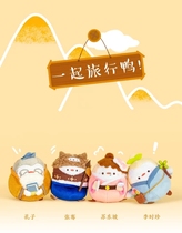 Together with the Palace Traveling Duck-plush keybuckle couples bookbag hanging pieces of birthday gift toy handheld key