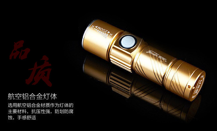 Lumière vélo - phare - Ref 2398221 Image 29