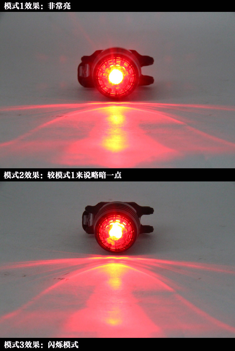 Lumière vélo - Taillights - Ref 2400583 Image 21