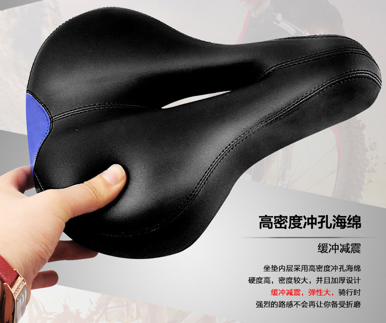 Selle de vélo Mountain Bike - Ref 2347071 Image 30