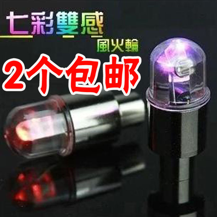 Short Style Hot Wheel Valve Core Light Bicycle Car Light Motorcycle Light Electric Vehicle Light Cycling Accessories