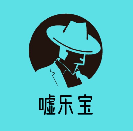 嘘乐宝厂家店