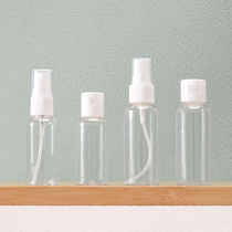 Travel travel Transparent cosmetics sub-bottle Skin care products Facial cleanser Water milk Small empty bottle hydration sample lotion