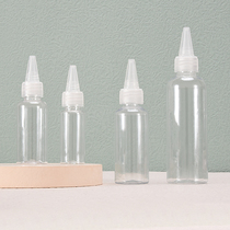 Pointed bottle Lotion Essential oil Pure dew Hydration lotion Squeeze bottle hose Travel convenient sub-bottle Small empty bottle