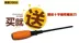 Nhà máy xác thực trực tiếp vận chuyển quạt công nghiệp sừng quạt đồng động cơ đồng động cơ cao tầng quạt trần - Quạt điện
