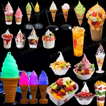 Simulation ice cream model fruit juice cone egg ice cream sundae fruit cup fried yogurt Chinese food customized