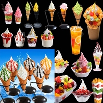 Ice cream model simulation cone motorcycle dark dark crispy egg cone mold water jam giant ice cream model