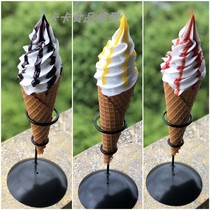 Simulation ice cream model ice cream model crispy ice cream crispy ice cream photo studio props ice cream model