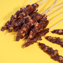 Fake chicken heart beef pork skewers mutton skewers custom barbecue skewers model simulation roast duck intestines kelp knot quail eggs