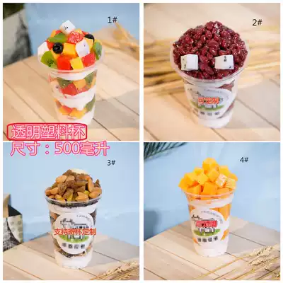 Customised fresh fruit cup model mango fruit red bean nut model simulation fruit cup fruit mold high simulation