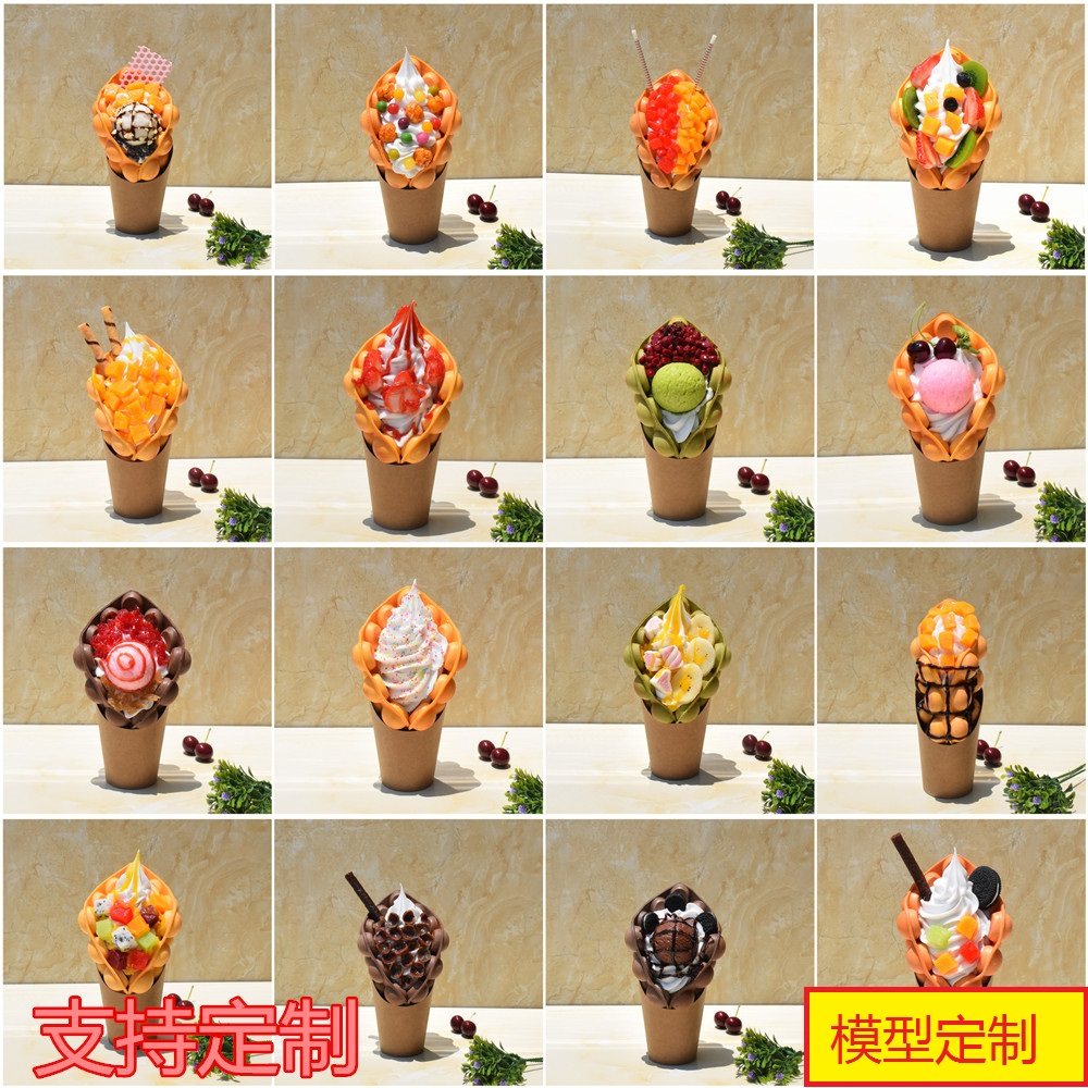 Egg-Ice Cream Model Fake Nourishing Egg-Ice Cream Model Custom Ice Cream Fruit Egg Paparazzi Simulation Furnishing