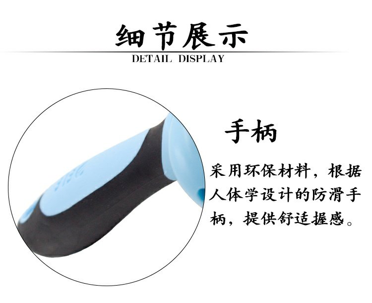 Mèo chải tóc mèo chải tóc chải lông mèo tẩy lông - Cat / Dog Beauty & Cleaning Supplies bàn chải chải lông chó