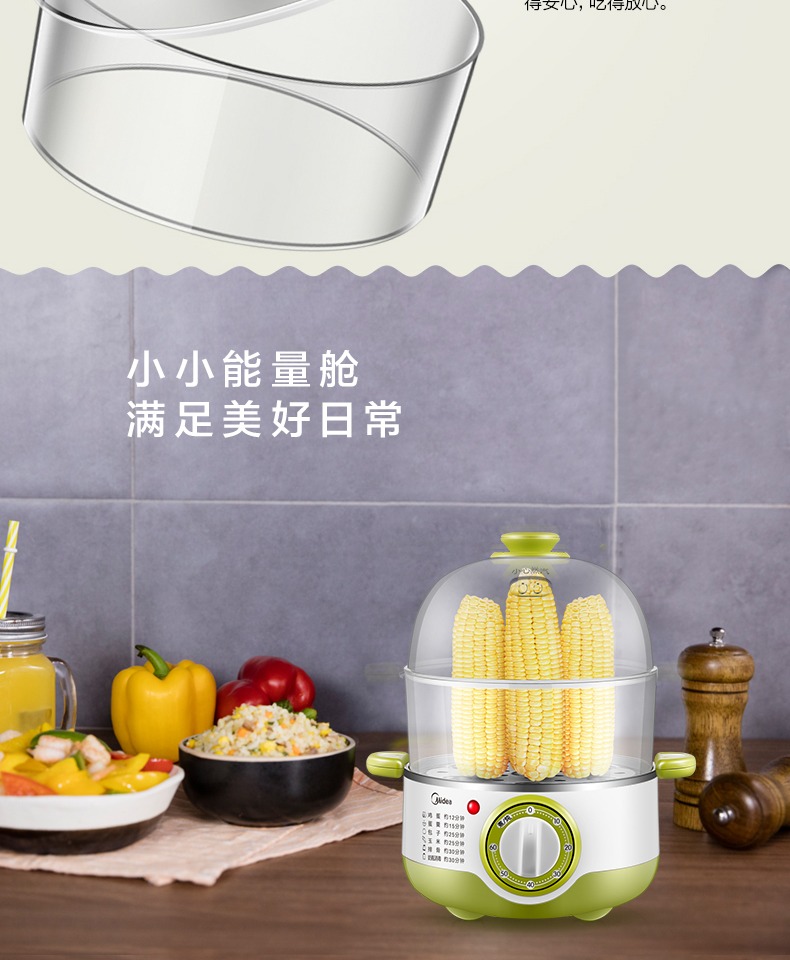 Midea / beauty MZ-SYH18-2A nồi cơm điện đôi inox mini nồi hấp điện đa năng nồi hấp nhỏ - Nồi trứng nồi lẩu mini lock and lock