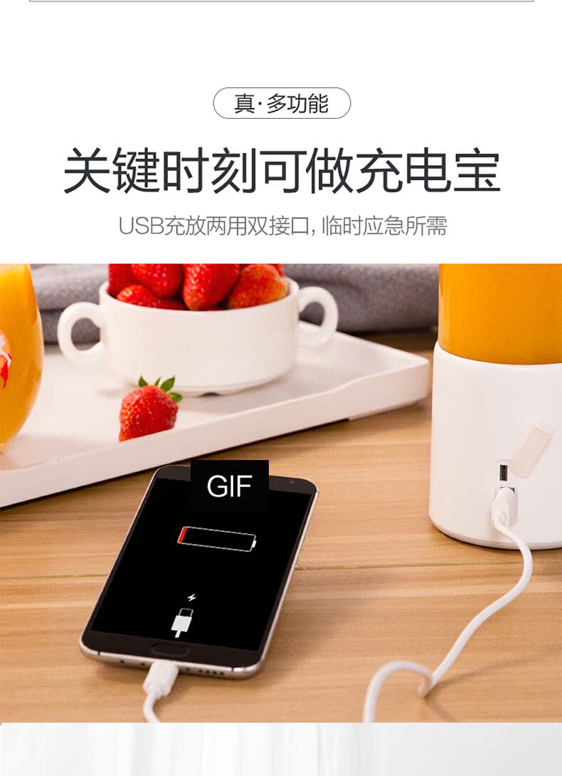 máy ép trái cây bluestone Máy ép trái cây Midea / Midea cốc nước ép mini cầm tay máy ép trái cây nhỏ điện đa năng - Máy ép trái cây máy ép mini