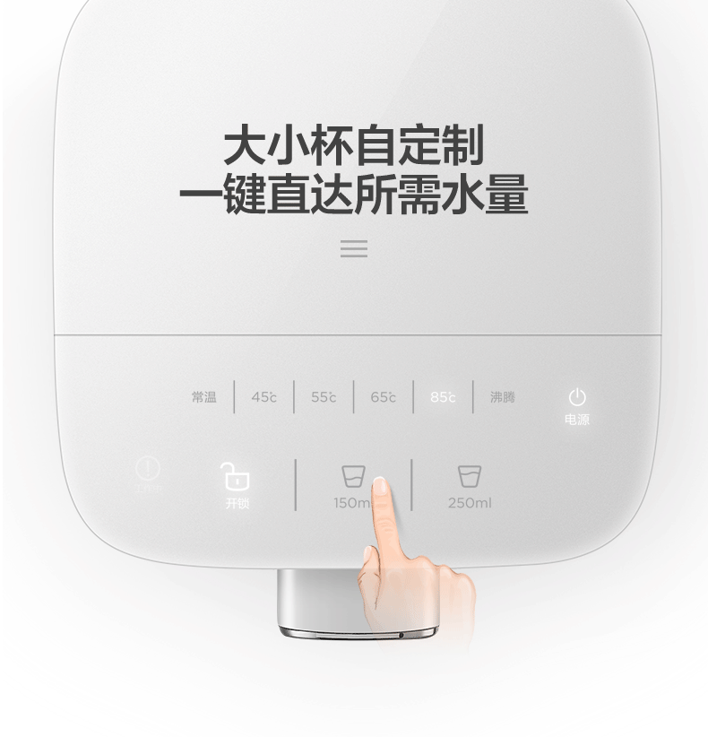 Vòi nước uống đẹp để bàn nhỏ 3 lít mini thông minh nhiệt độ lựa chọn ấm đun nước điện ngay lập tức nồi lẩu cây nước nóng lạnh mini