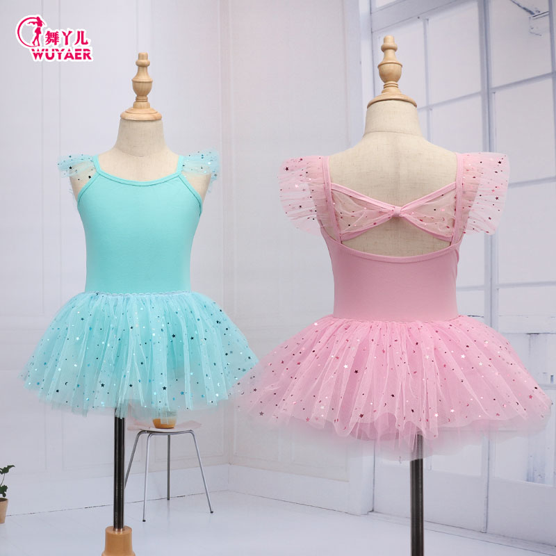 Children's Dance Dress Summer Practice Dress Short Sleeve Pongonti Dress Girl Ballet Dance Dress